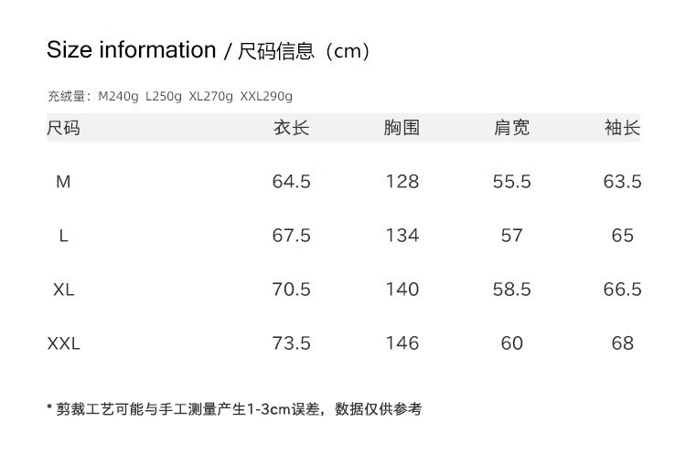 CATS fake two pieces n3b down seat mountain carving men's winter new product cleanfit warm jacket